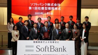 Softbank raises 800 million in japans first bond type share listing