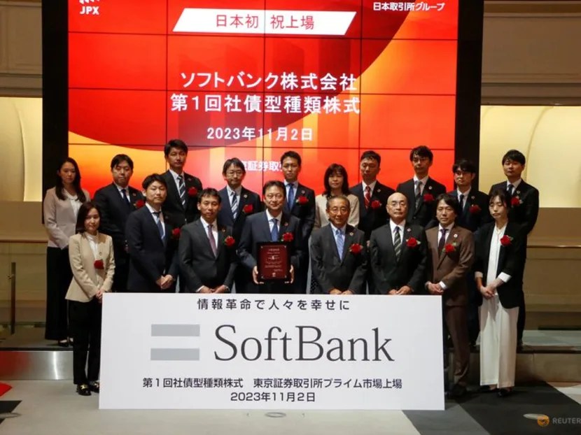 Softbank raises 800 million in japans first bond type share listing