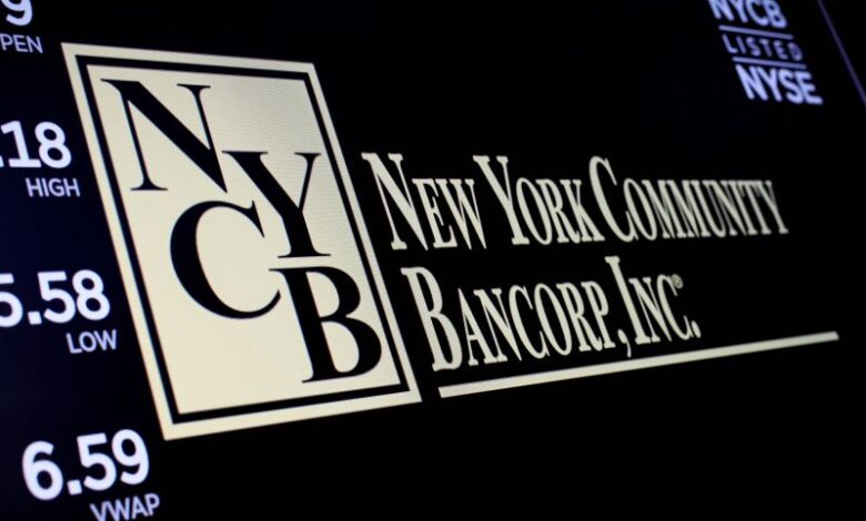 Ny community bancorp faces investor worries amid financial setbacks