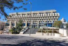 Bank of israel keeps key rate unchanged at 475 amid easing inflation