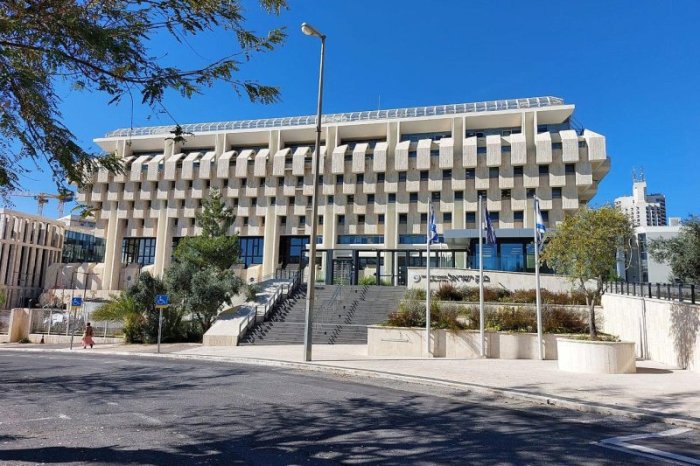 Bank of israel keeps key rate unchanged at 475 amid easing inflation