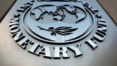 Imf works towards global central bank digital currency platform